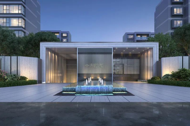 Huazhu Lanting Townhouses